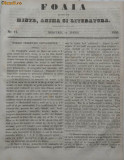 Foaia pentru minte , inima si literatura , nr. 17 , 1853, Alta editura