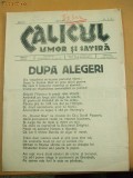 ZIAR CALICUL. ANUL 50 NR. 6-8