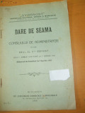 DARE DE SEAMA SOCIETATEA SVORNOST BUCURESTI 1911