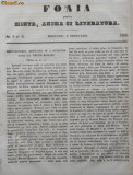 Foaia pentru minte , inima si literatura , nr. 5 si 6 , 1856, Alta editura