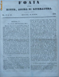 Foaia pentru minte , inima si literatura , nr. 12 - 13 , 1856, Alta editura