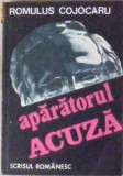 Aparatorul acuza Romulus Cojocaru, Alta editura