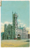 1350 - Templul Masonic PHILADELPHIA - U.S.A., Circulata, Printata