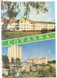 Carte postala-COVASNA-Spitalul cardiologic