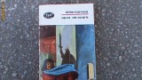 Apus de soare, 1971
