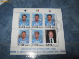 Bloc timbre fotbal samdoria italia 1991