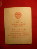 Brevetul Medaliei 20 Ani de la razboiul &#039;41-&#039;45 - URSS