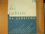 Les cahiers du judaisme nr. 1 / 1998