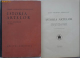 Marin Simionescu Rimniceanu , Istoria artelor , 325 ilustratii in text , 1924