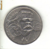 Bnk mnd URSS - 1 rubla 1988 Gorki, Europa