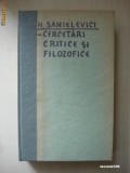 H. SANIELEVICI - CERCETARI CRITICE SI FILOSOFICE {editie veche}