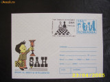 Romania 1997 plic sah cu stampila speciala SAH