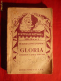 N. Constantinescu - Gloria - Bibl.Teatrului National -cca 1945
