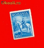 RO-0017=ROMANIA 1932 LP97-Carol II calare Timbru nestampilat (*) cu SARNIERA