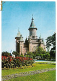 carte postala-TIMISOARA-Catedrala Mitropoliei Banatului