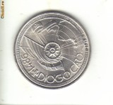 Bnk mnd Portugalia 100 escudos 1987 unc Diogo Cao, Europa