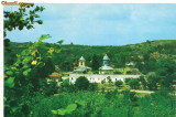 Carte posta-TIRGOVISTE-Manastirea Viforata, Circulata, Printata