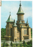 carte posta-TIMISOARA-Catedrala Mitropoliei Banatului