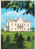 Carte posta-RUGINOASA-Palatul domnitorului Al.Ioan Cuza