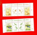 RO-82=ROMANIA 1999 Europa Rezervatii naturale Perche de 2 marci cu vigneta MNH