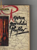 Alexandr Bek - rezerva generalului Panfilov, 1962