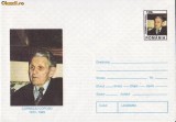 Oameni de seama -Corneliu Coposu - plic necirculat