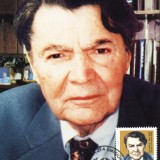 Maxima George Palade, biolog roman, premiul Nobel pentru medicina