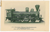1220 - LOCOMOTIVA, Dranceni, Vaslui - old postcard - unused, Necirculata, Printata