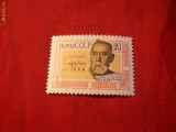 Serie -Poet Tadjic -Sadreddin Aini -1958 URSS , 1 val.