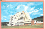 carte postala COVASNA- Statiunea balneara