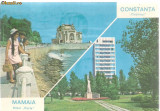 Carte postala-MAMAIA-colaj