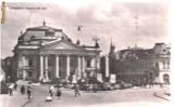 Carte postala- ORADEA-Teatrul de stat, Circulata, Fotografie