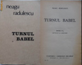 Neagu Radulescu , Turnul Babel , 1941, Alta editura