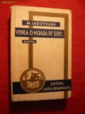 M.Sadoveanu - Venea o Moara pe Siret -ed.1939