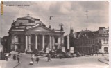 carte postala- ORADEA - Teatru de stat