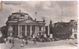 Carte postala- ORADEA - Teatru de stat