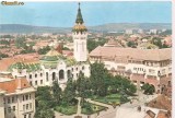 Carte postala- TARGU MURES - Consilul popular judetian