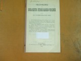 Rechnung des Bukarester Sterbe-Kassen-Vereines 1905