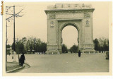 232 - BUCURESTI, Arcul de Triumf - old postcard, real FOTO - 1926 - 9,5/6,5 cm, Necirculata, Fotografie