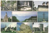 carte postala-PRAHOVA - Colaj