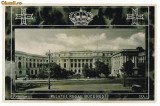 1751 - BUCURESTI, Royal Palace - old postcard, real FOTO - unused, Necirculata, Fotografie