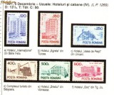 Hoteluri si cabame (uzuale IV), marci neobliterate