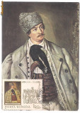 (No1) ilustrata maxima- BARBU ISCOVESCU-Avram Iancu -prima zi 1968