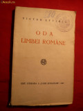 V. Eftimiu - Oda Limbei Romane -Prima Ed. 1927