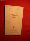 Emil Giurgiuca - Poemele Verii - Prima Ed. 1964, Alta editura
