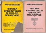 (C599) ISTORIA CREDINTELOR SI IDEILOR RELIGIOASE DE MIRCEA ELIADE, 3 VOLUME