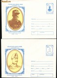 Set de 4 intreguri Fauritorii Marii Uniri - 1 decembrie 1918