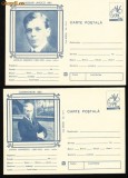 Set 2 Carti postale Pictori romani