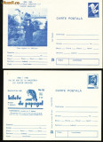 Set 3 Carti postale Tudor Arghezi