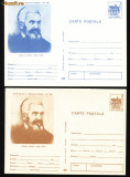 Set 4 carti postale Personalitati ai Revolutiei Romane din 1848